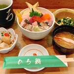 Hirozushi - 