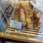 MISAKI BAKERY - バケット