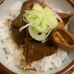 Chindouchuu - 