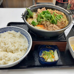 Yoshinoya - 