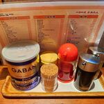 中国料理 かおたん - 