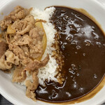 Yoshinoya - 