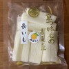 赤尾屋 - 料理写真: