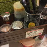 泰斗らーめん - 卓上の調味料など