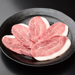 Fukumiya Yakiniku - 