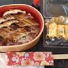 Sumiyaki Anago Asaji - 
