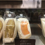 DOUBLE FLAT - サンドイッチのポップ   その２