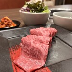 Yakiniku Inoue - 