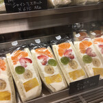 DOUBLE FLAT - サンドイッチのポップ   その１