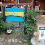 カフェ ココラデ - 