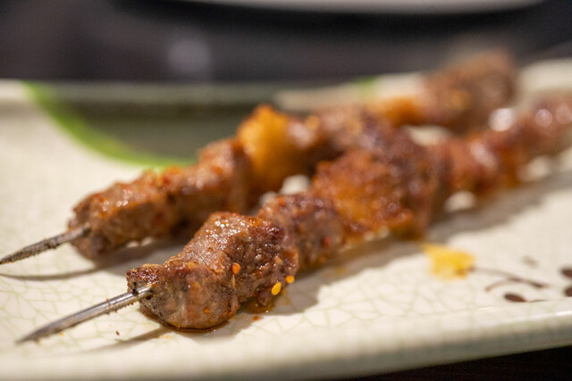 Shiki Kou Ikebukuro Kitaguchi Honkan