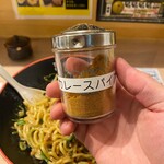 安城 ハッピーマウンテンラーメン ぎん晴れ55 - 