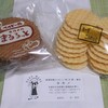 タキノ - まるろっと＆ちーずごふれっと