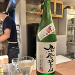 スモーク＆ブリュー 加賀 - 