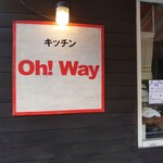 キッチン Oh!Way - 