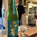 スモーク＆ブリュー 加賀 - 