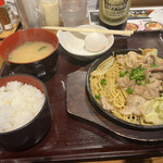 月光香麺 - 