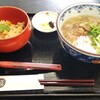 うどん茶屋 橙々亭