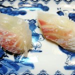 中津川 - たい　４００円