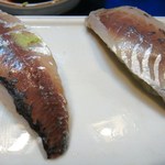 中津川 - あじ　２００円