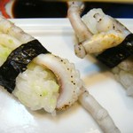 中津川 - げそ　１００円