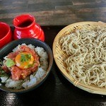 汁や - ネギトロ丼セット