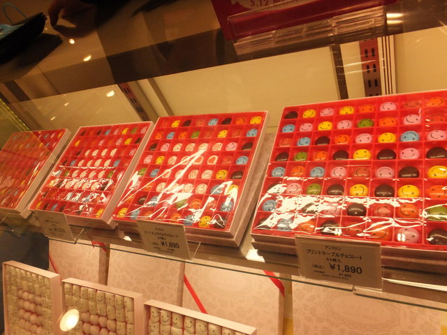 占いクッキー をいただいて アンファンは 可愛いマーブルチョコとマシュマロのお店 By 食べ過ぎ太り過ぎ アンファン 丸井今井札幌店 大通 チョコレート 食べログ 占いクッキー をいただいて アンファンは 可愛いマーブルチョコとマシュマロのお店 By 食べ過ぎ太り過ぎ アンファン 丸井今井札幌店 大通 チョコレート 食べログ