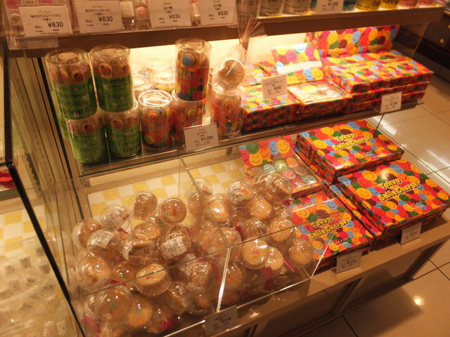 占いクッキー をいただいて アンファンは 可愛いマーブルチョコとマシュマロのお店 By 食べ過ぎ太り過ぎ アンファン 丸井今井札幌店 大通 チョコレート 食べログ 占いクッキー をいただいて アンファンは 可愛いマーブルチョコとマシュマロのお店 By 食べ過ぎ太り過ぎ アンファン 丸井今井札幌店 大通 チョコレート 食べログ