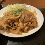 Izakaya Takechan - 