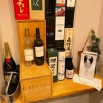 焼肉おしわら 雅 - 