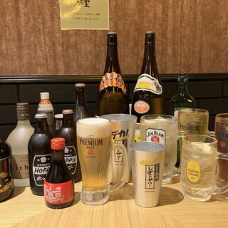 ラーメン酒場 酔っ手羽大王_0