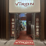 VIRON - 