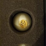 田子たまご村 - 