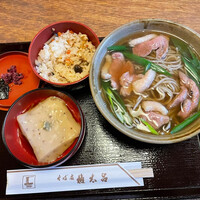 京都 権太呂 本店 - 