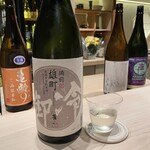 好し智 - 芳水　ひやおろし