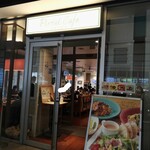 Portal Cafe AKIBA - 