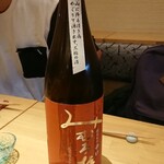 日本酒と肴 あらばしり - 
