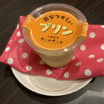 お菓子屋 たけたけ - 昔なつかしいプリン(パッケージ)