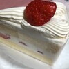 手づくりのケーキ プチ