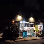 Iikagen Shokudou Toku Chan - お店入口