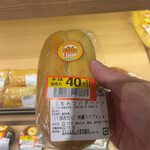 ダンブラウン - 