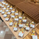 ダンブラウン - 