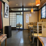 Akebono Zushi - 