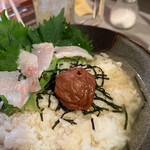 うかいろ - 