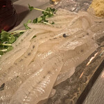 うかいろ - 