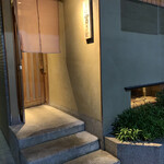 ごだん 宮ざわ - 