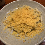 ごだん 宮ざわ - 