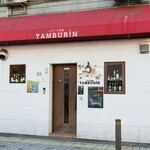 TAMBURIN - 