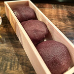 Oseki Mochi - 