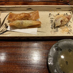 ごだん 宮ざわ - 